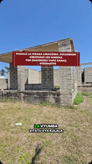 3 Bedrooms House for Sale in Kibugumo, Dar Es Salaam (800 sqm) 3 Bedrooms House for Sale in Kibugumo, Dar Es Salaam (800 sqm)