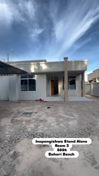 Nyumba ya vyumba vitatu inauzwa Dar Es Salaam Nyumba ya vyumba vitatu inauzwa Dar Es Salaam