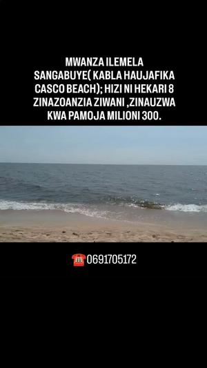 Beach Plot kinauzwa Sangabuye, Mwanza (8 acre) Beach Plot kinauzwa Sangabuye, Mwanza (8 acre)