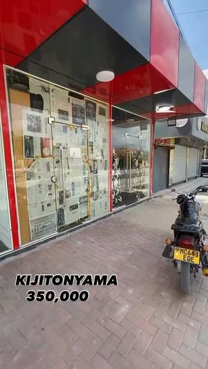 Shop for Rent in Kijitonyama, Dar Es Salaam Shop for Rent in Kijitonyama, Dar Es Salaam