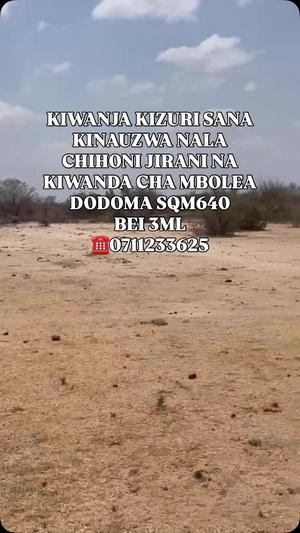 Kiwanja (Industrial Plot) inauzwa Nala Chihoni, Dodoma (640 sqm) Kiwanja (Industrial Plot) inauzwa Nala Chihoni, Dodoma (640 sqm)