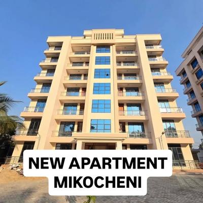 2 Bedrooms Apartment for Rent in Mikocheni, Dar Es Salaam 2 Bedrooms Apartment for Rent in Mikocheni, Dar Es Salaam