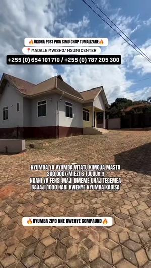 Nyumba ya vyumba vitatu inapangishwa Madale Mwisho / Msumi Center, Dar Es Salaam Nyumba ya vyumba vitatu inapangishwa Madale Mwisho / Msumi Center, Dar Es Salaam