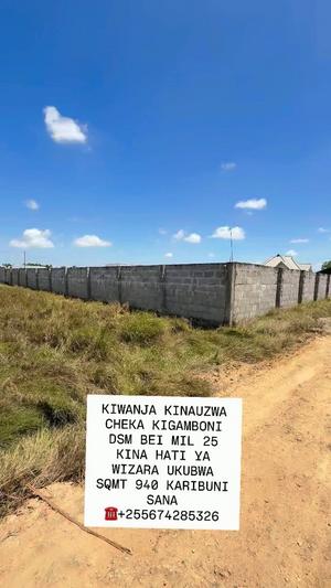 Residential Plot for Sale in Cheka Kigamboni, Dar Es Salaam (940 sqm) Residential Plot for Sale in Cheka Kigamboni, Dar Es Salaam (940 sqm)