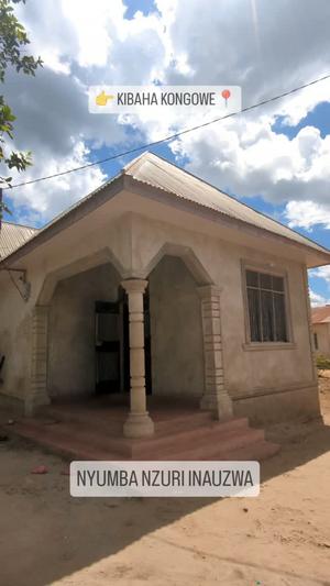 Nyumba ya vyumba viwili inauzwa Kibaha Kongowe, Pwani (500 sqm) Nyumba ya vyumba viwili inauzwa Kibaha Kongowe, Pwani (500 sqm)