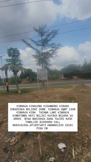 Residential Plot for Sale in Kibada Chekechea, Dar Es Salaam (1350 sqm) Residential Plot for Sale in Kibada Chekechea, Dar Es Salaam (1350 sqm)