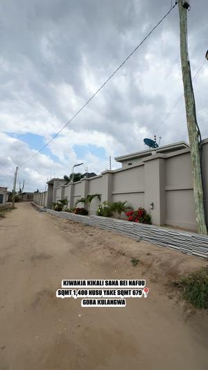 Kiwanja kinauzwa Goba KULANGWA, Dar Es Salaam (679 sqm)