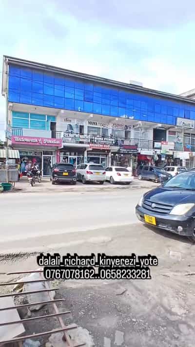 Nyumba inapangishwa Tabata Segerea Mwisho, Dar Es Salaam