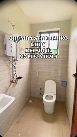 1 Bedroom House for Rent in Mbezi Beach, Dar Es Salaam 1 Bedroom House for Rent in Mbezi Beach, Dar Es Salaam