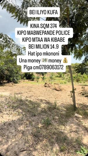 Kiwanja kinauzwa Mabwepande Police, Dar Es Salaam (374 sqm)
