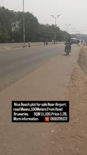 Beach Plot for Sale in Ilemela, Mwanza (11100 sqm) Beach Plot for Sale in Ilemela, Mwanza (11100 sqm)