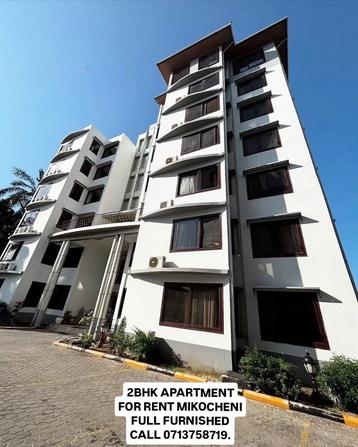 2 Bedrooms Furnished Apartment for Rent in Mikocheni, Dar Es Salaam 2 Bedrooms Furnished Apartment for Rent in Mikocheni, Dar Es Salaam