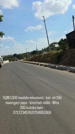 Kiwanja kinauzwa Madale Mivumoni, Dar Es Salaam (1300 sqm)