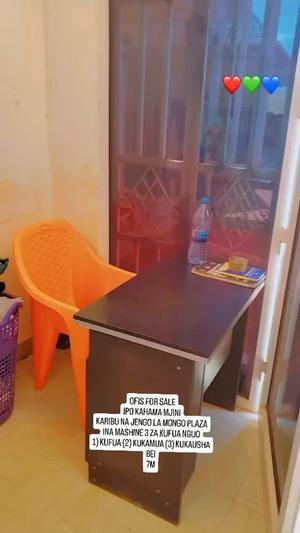 Retail Space for Sale in Kahama, Shinyanga Retail Space for Sale in Kahama, Shinyanga