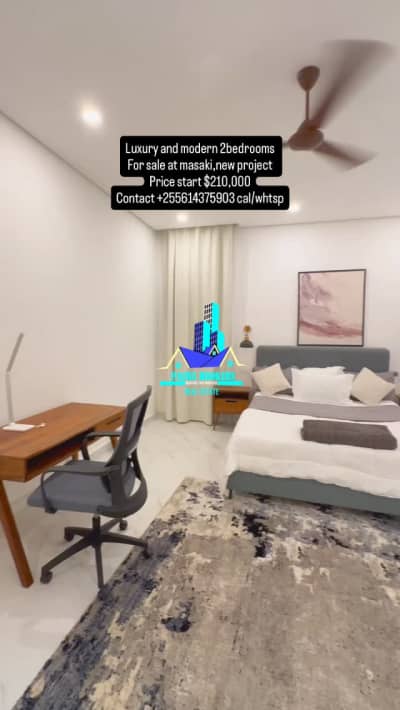 Nyumba/Apartment ya vyumba viwili inauzwa Masaki, Dar Es Salaam