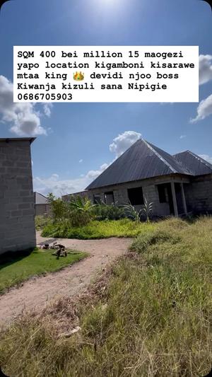 Kiwanja kinauzwa Kigamboni Kisarawe, Dar Es Salaam (400 sqm) Kiwanja kinauzwa Kigamboni Kisarawe, Dar Es Salaam (400 sqm)