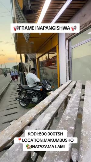 Duka linapangishwa Makumbusho, Dar Es Salaam