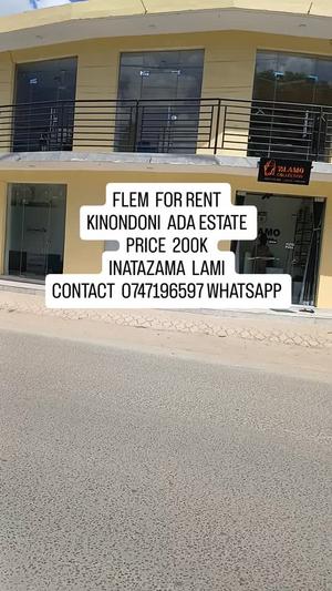 Frame ya Biashara inapangishwa Kinondoni Ada Estate, Dar Es Salaam