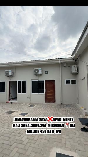 Apartment inauzwa Mikocheni A, Dar Es Salaam (370 sqm) Apartment inauzwa Mikocheni A, Dar Es Salaam (370 sqm)