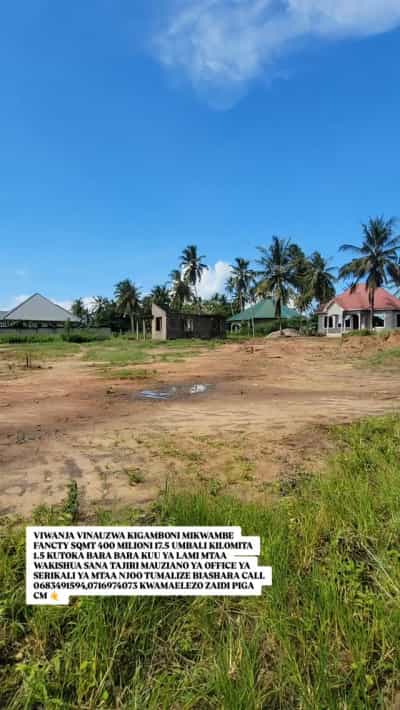 Kiwanja kinauzwa Kigamboni Mikwambe, Dar Es Salaam (400 sqm)