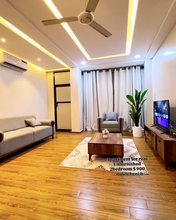 2 Bedrooms Apartment for Rent in Mikocheni B, Dar Es Salaam