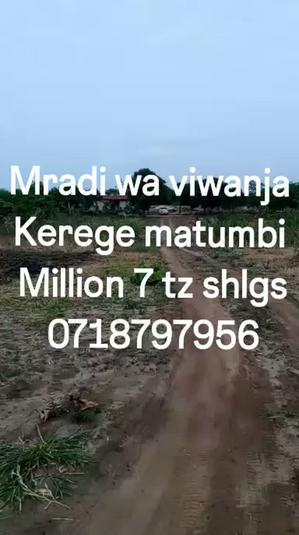Residential Plot for Sale in Kerege Matumbi, Pwani (500 sqm) Residential Plot for Sale in Kerege Matumbi, Pwani (500 sqm)