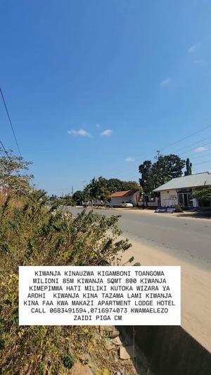 Kiwanja kinauzwa Toangoma, Kigamboni, Dar Es Salaam
