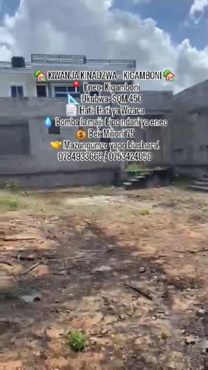 Residential Plot for Sale in Kigamboni, Dar Es Salaam (450 sqm) Residential Plot for Sale in Kigamboni, Dar Es Salaam (450 sqm)