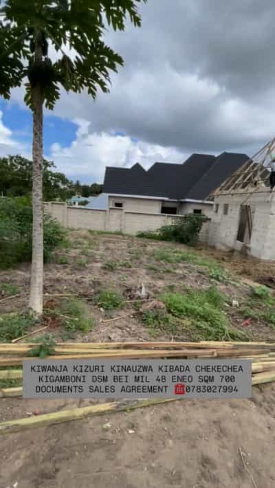 Kiwanja kinauzwa Kibada Chekechea, Dar Es Salaam (700 sqm)
