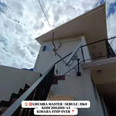 1 Bedroom Apartment for Rent in Kimara Stop Over, Dar Es Salaam 1 Bedroom Apartment for Rent in Kimara Stop Over, Dar Es Salaam