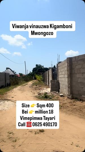 Residential Plot for Sale in Kigamboni Mwongozo, Dar Es Salaam (400 sqm) Residential Plot for Sale in Kigamboni Mwongozo, Dar Es Salaam (400 sqm)