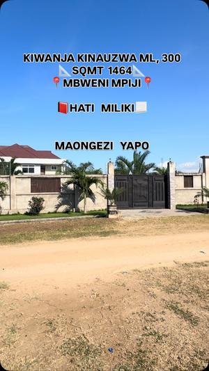 Kiwanja kinauzwa Mbweni Mpiji, Dar Es Salaam (1464 sqm) Kiwanja kinauzwa Mbweni Mpiji, Dar Es Salaam (1464 sqm)