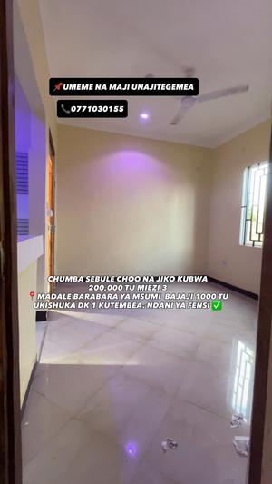 Nyumba ya chumba kimoja inapangishwa Madale, Dar Es Salaam Nyumba ya chumba kimoja inapangishwa Madale, Dar Es Salaam