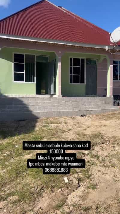 House for Rent in Mbezi Makabe, Dar Es Salaam