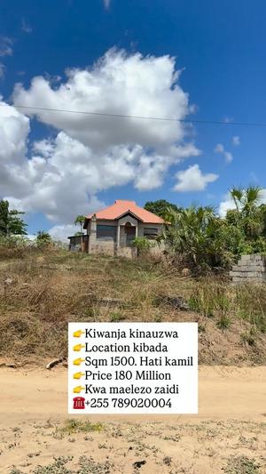 Residential Plot for Sale in Kibada, Dar Es Salaam (1500 sqm) Residential Plot for Sale in Kibada, Dar Es Salaam (1500 sqm)