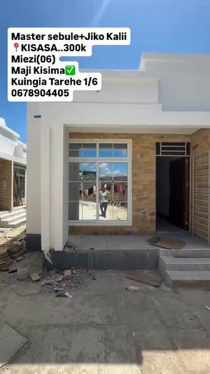 1 Bedroom House for Rent in Kisasa, Dodoma