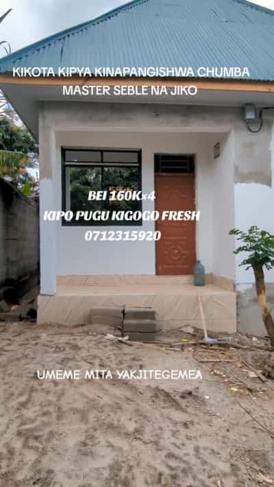 Nyumba/Apartment inapangishwa Pugu, Dar Es Salaam