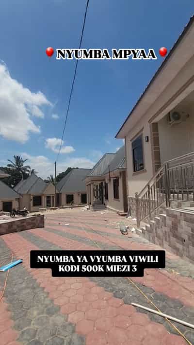 2 Bedrooms House for Rent in Goba, Dar Es Salaam