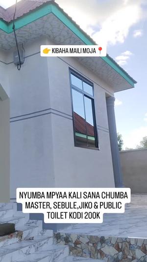 Nyumba ya chumba kimoja inapangishwa Kibaha Maili Moja, Pwani Nyumba ya chumba kimoja inapangishwa Kibaha Maili Moja, Pwani