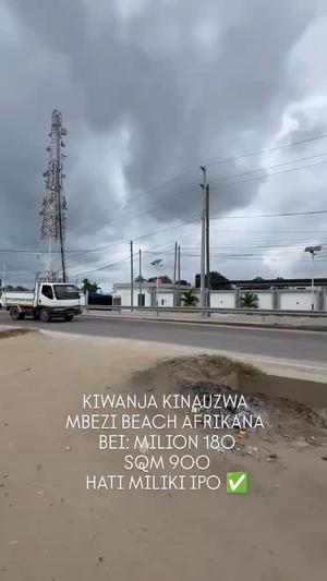 Residential Plot for Sale in Mbezi Beach Africana, Dar Es Salaam (900 sqm) Residential Plot for Sale in Mbezi Beach Africana, Dar Es Salaam (900 sqm)
