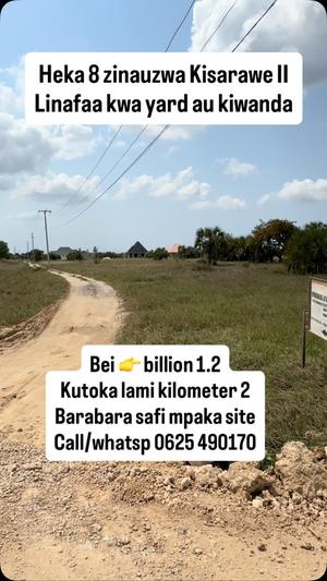 Kiwanja (Industrial Plot) inauzwa Kigamboni Kisarawe II, Dar Es Salaam (8 acre)