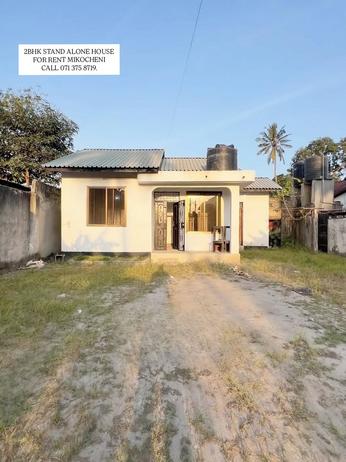 Nyumba ya vyumba viwili inapangishwa Mikocheni, Dar Es Salaam Nyumba ya vyumba viwili inapangishwa Mikocheni, Dar Es Salaam
