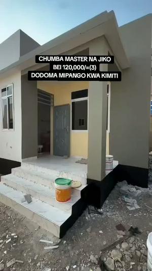 1 Bedroom House for Rent in Mipango Kwa Kimiti, Dodoma