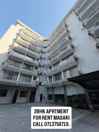 Apartment (Furnished) ya vyumba viwili inapangishwa Masaki, Dar Es Salaam