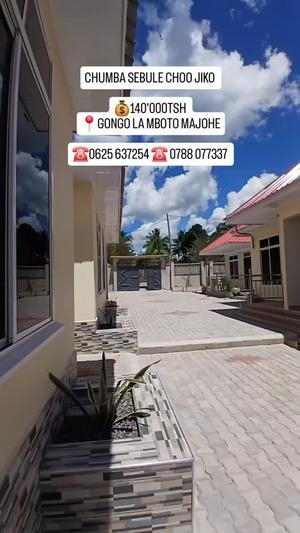 Apartment ya chumba kimoja inapangishwa Gongo La Mboto Majohe, Dar Es Salaam