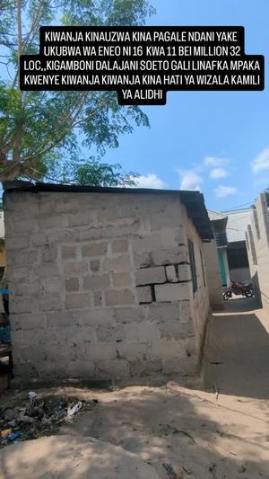 Kiwanja kinauzwa Kigamboni Darajani Soeto, Dar Es Salaam (176 sqm) Kiwanja kinauzwa Kigamboni Darajani Soeto, Dar Es Salaam (176 sqm)