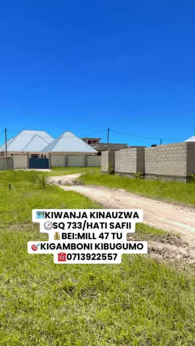 Kiwanja kinauzwa KIGAMBONI MJIMWEMA, Dar Es Salaam (733 sqm)