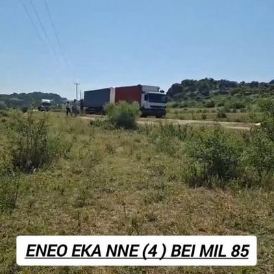 Kiwanja kinauzwa Busisi, Mwanza (4 acre) Kiwanja kinauzwa Busisi, Mwanza (4 acre)