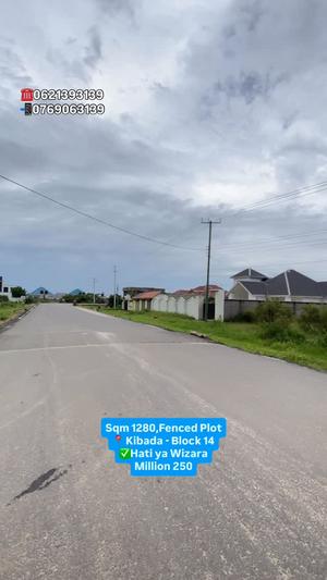 Kiwanja kinauzwa Kibada, Dar Es Salaam (1280 sqm)