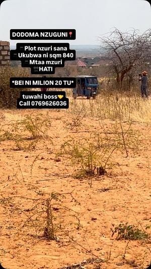 Residential Plot for Sale in Nzuguni, Dodoma (840 sqm) Residential Plot for Sale in Nzuguni, Dodoma (840 sqm)